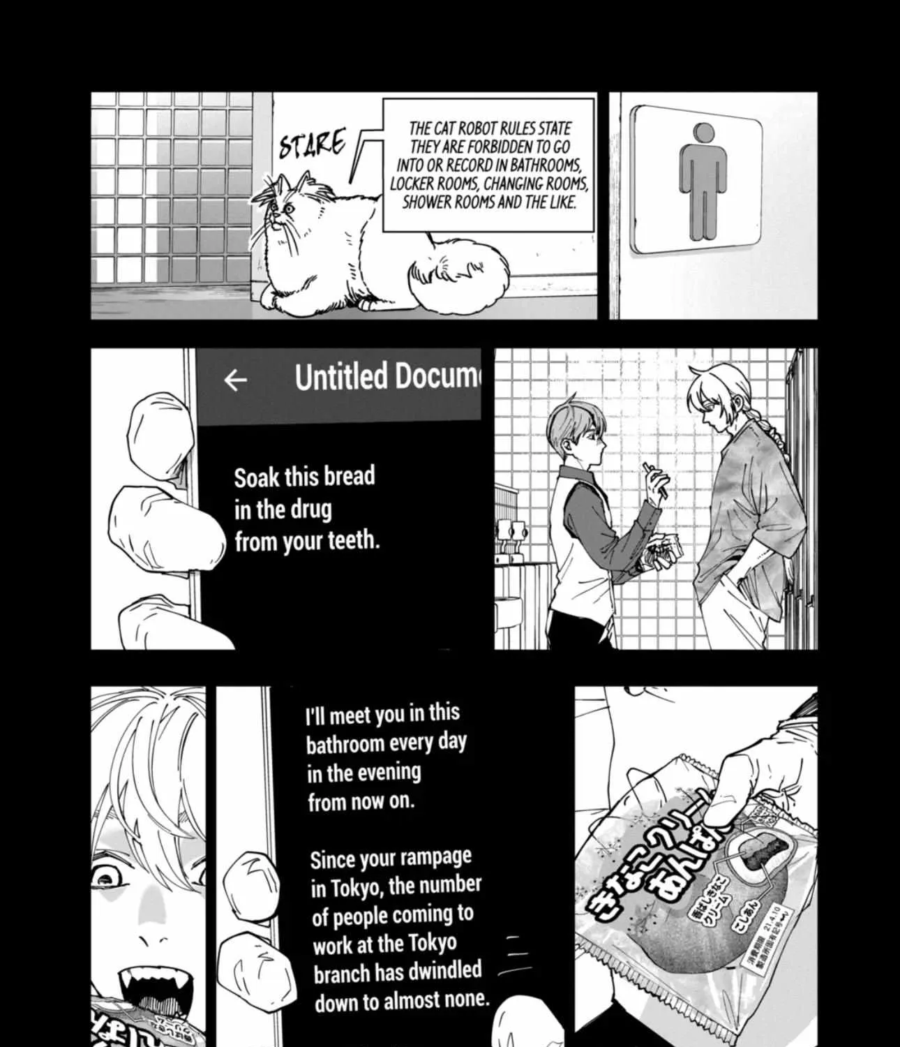AFTERGOD Chapter 62 page 32 - 