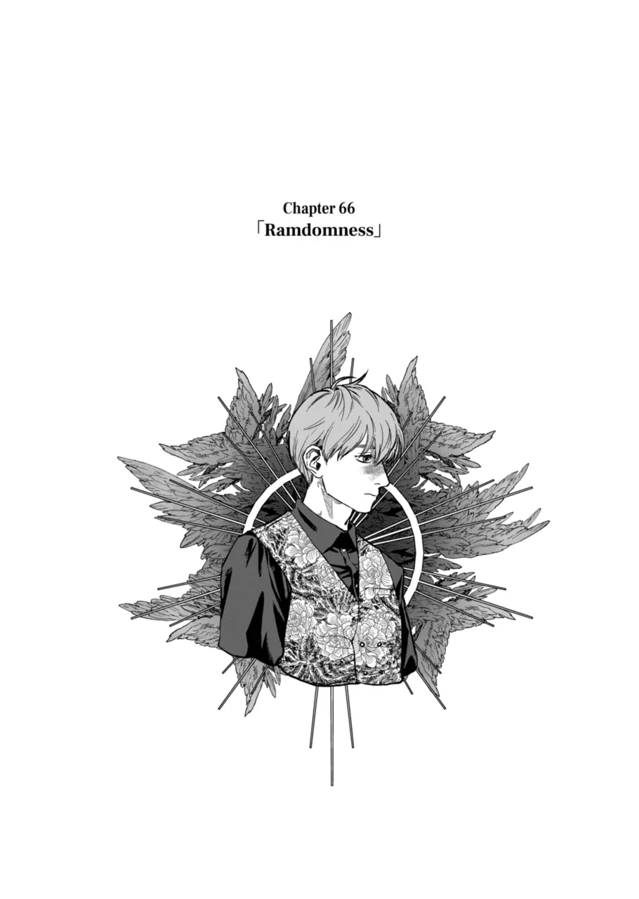 AFTERGOD Chapter 66 page 2 - 