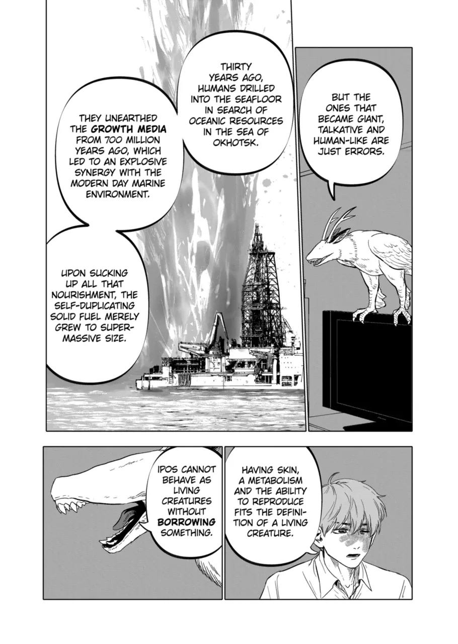 AFTERGOD Chapter 66 page 12 - 