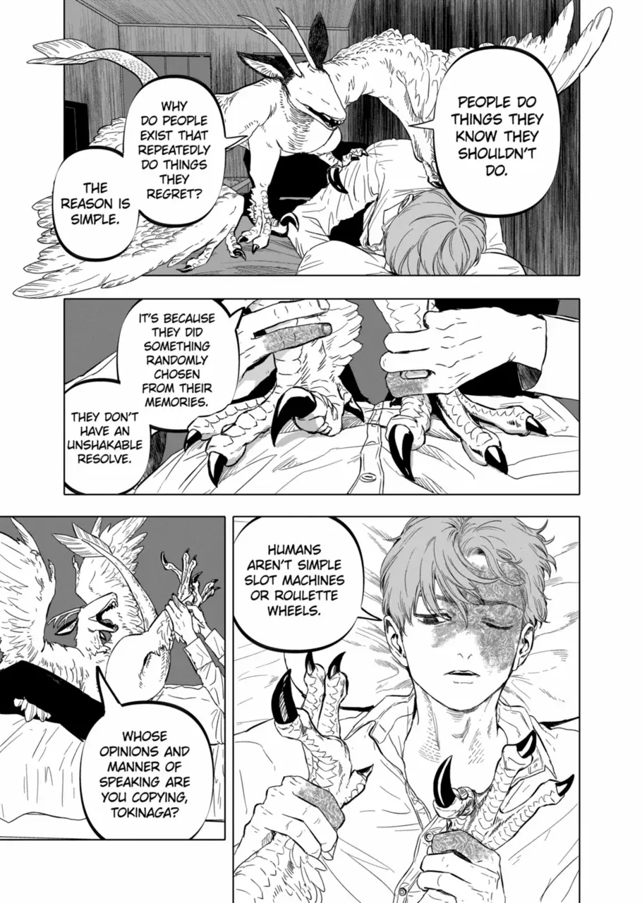 AFTERGOD Chapter 66 page 18 - 