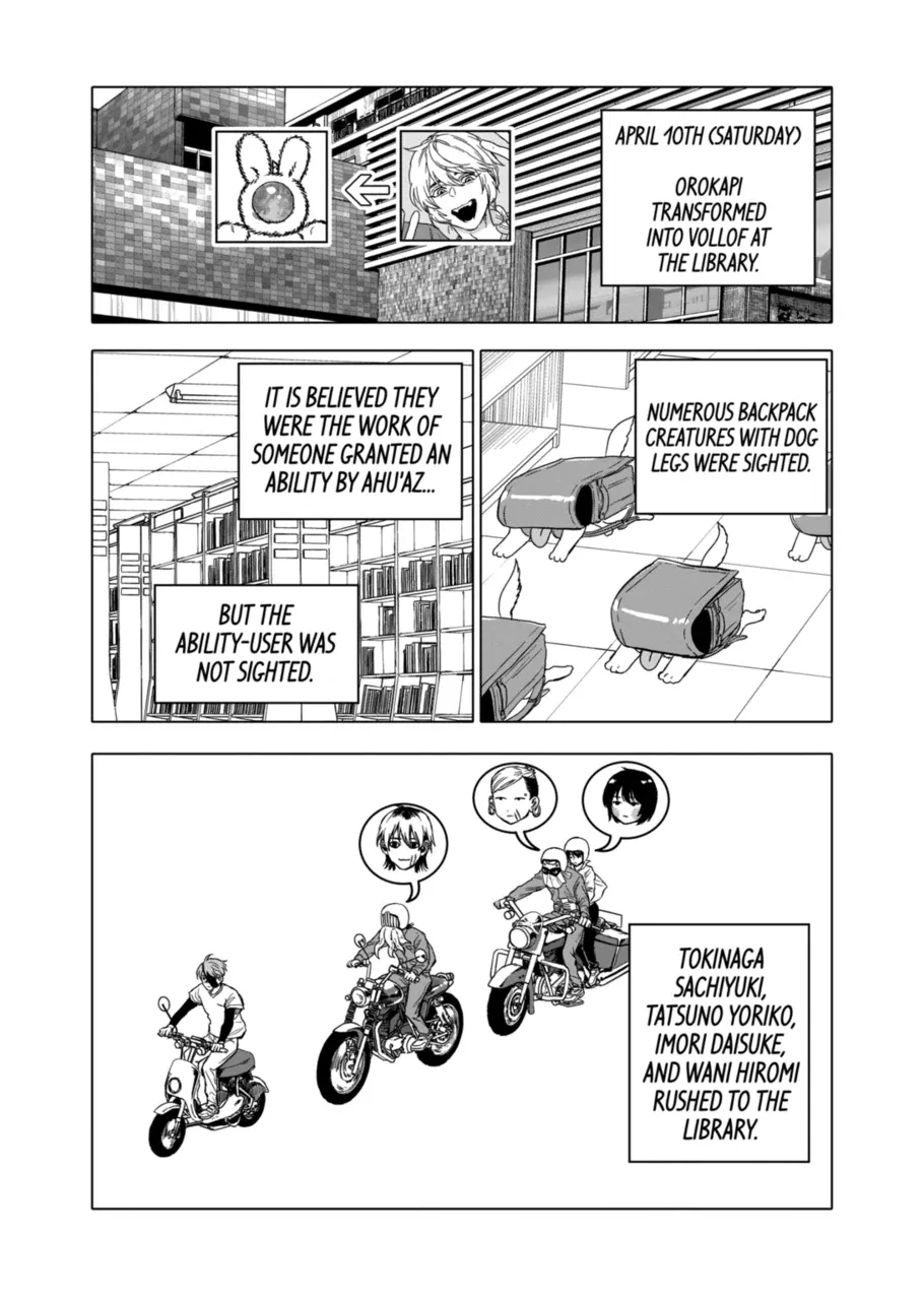 AFTERGOD Chapter 66 page 3 - 