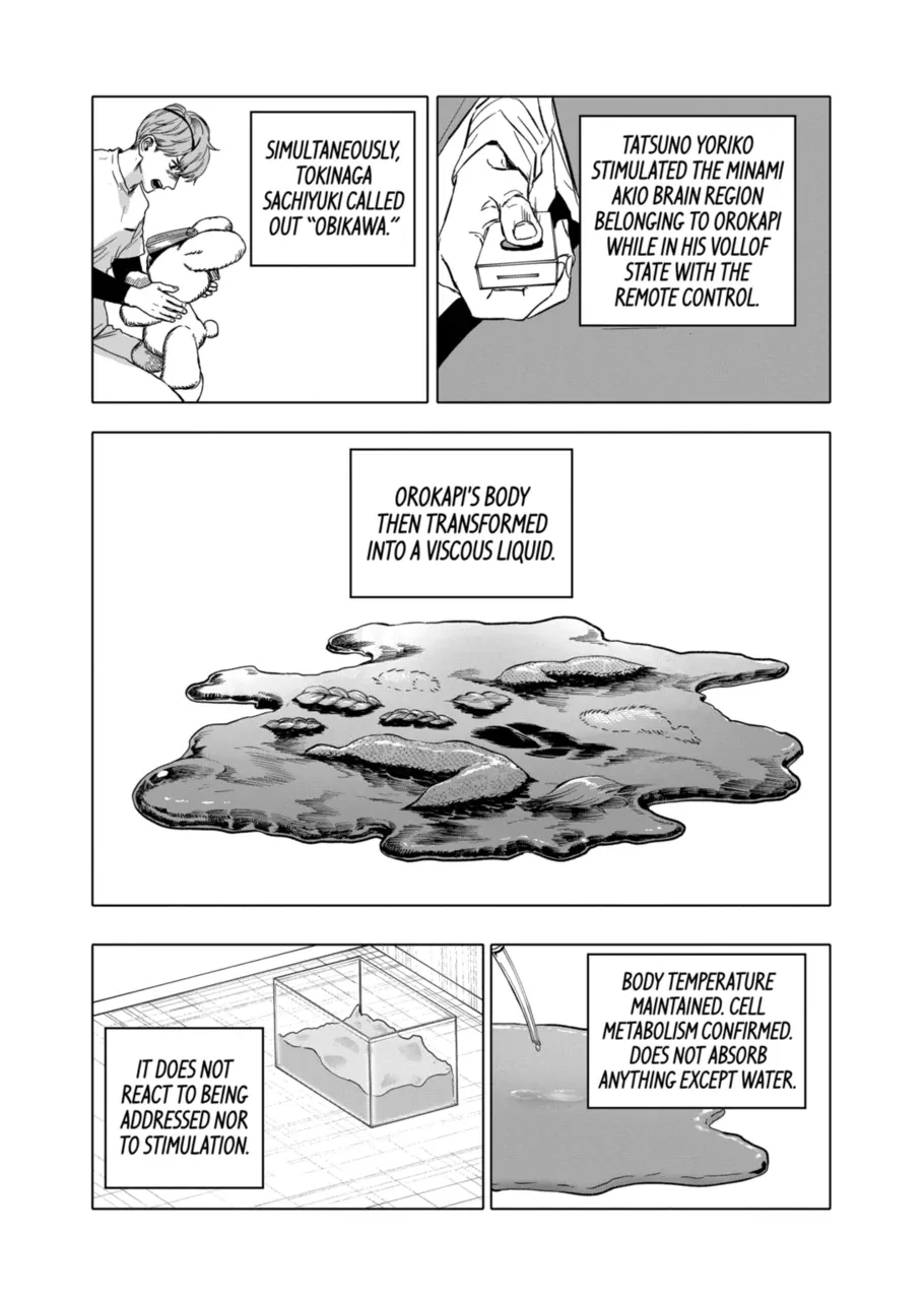 AFTERGOD Chapter 66 page 4 - 