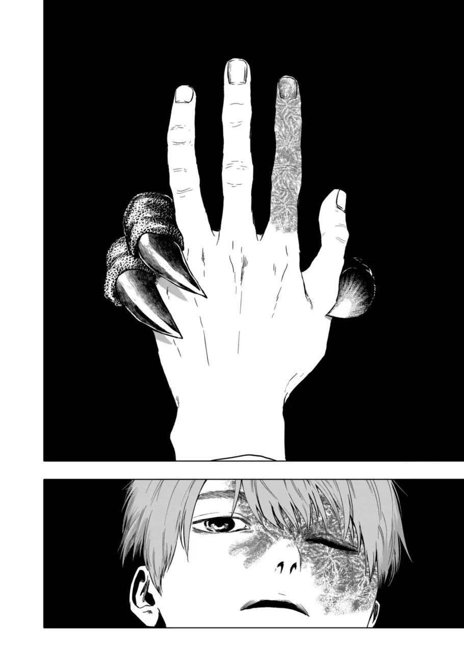 AFTERGOD Chapter 66 page 7 - 