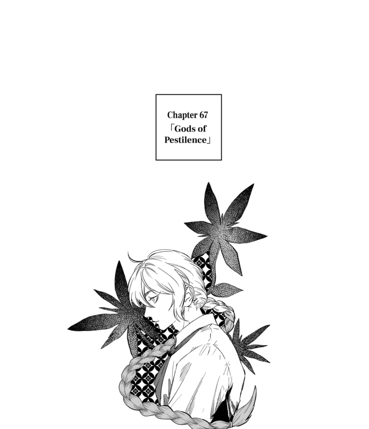 AFTERGOD Chapter 67 page 2 - 