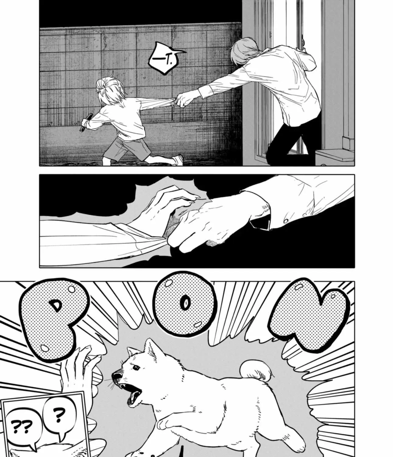 AFTERGOD Chapter 67 page 14 - 