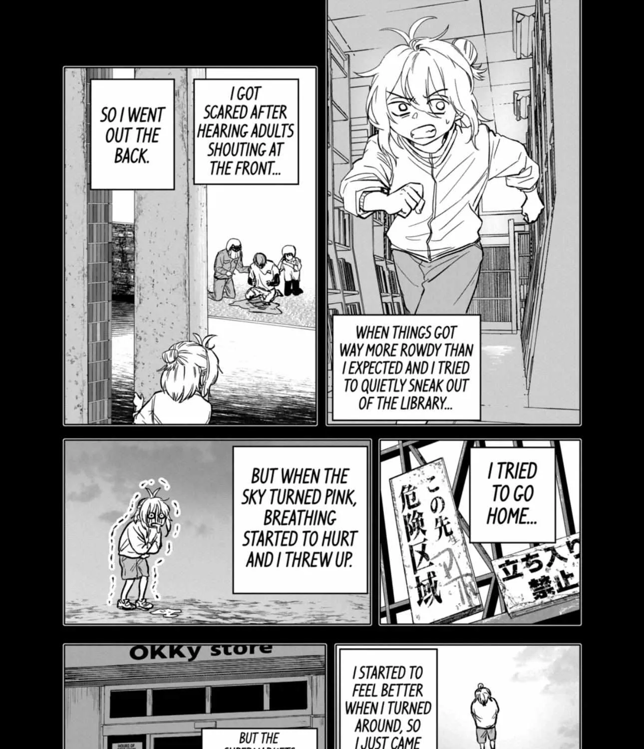 AFTERGOD Chapter 67 page 4 - 