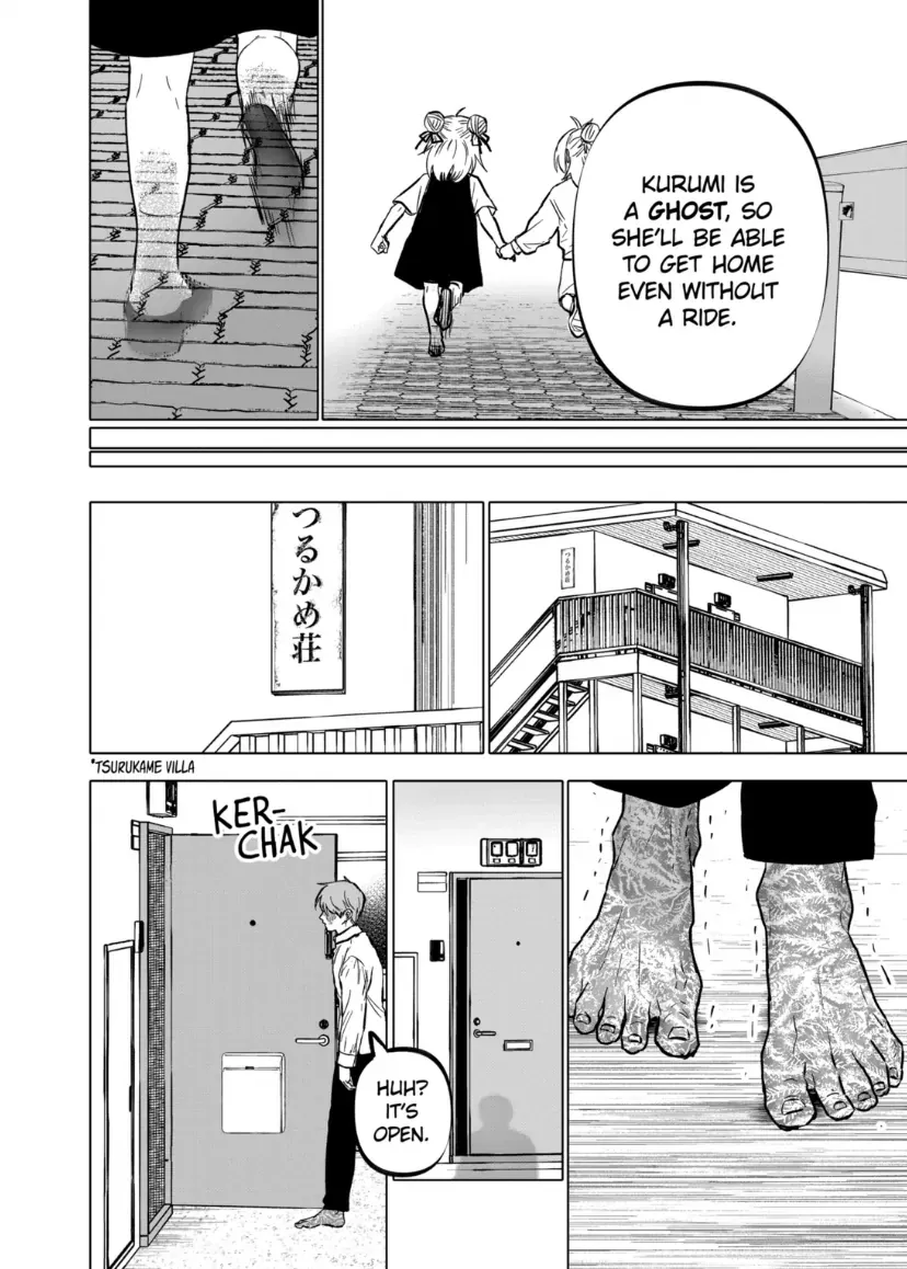 AFTERGOD Chapter 69 page 14 - 