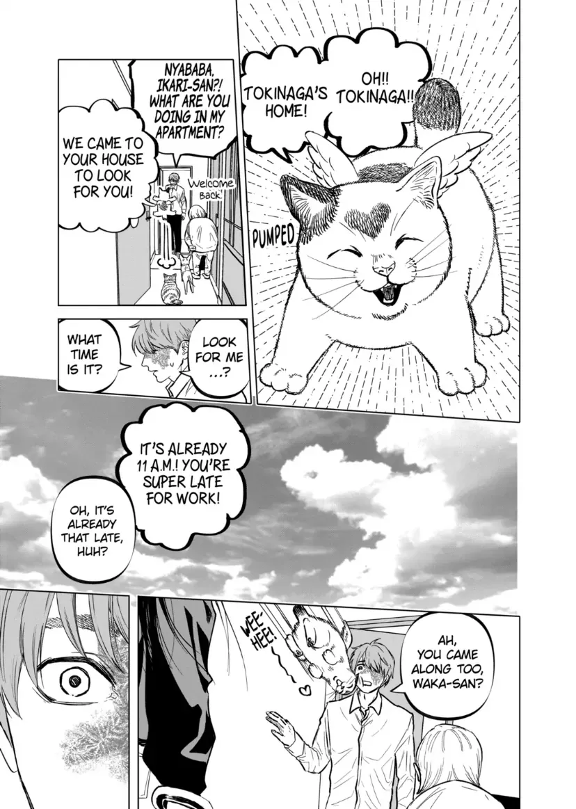 AFTERGOD Chapter 69 page 15 - 