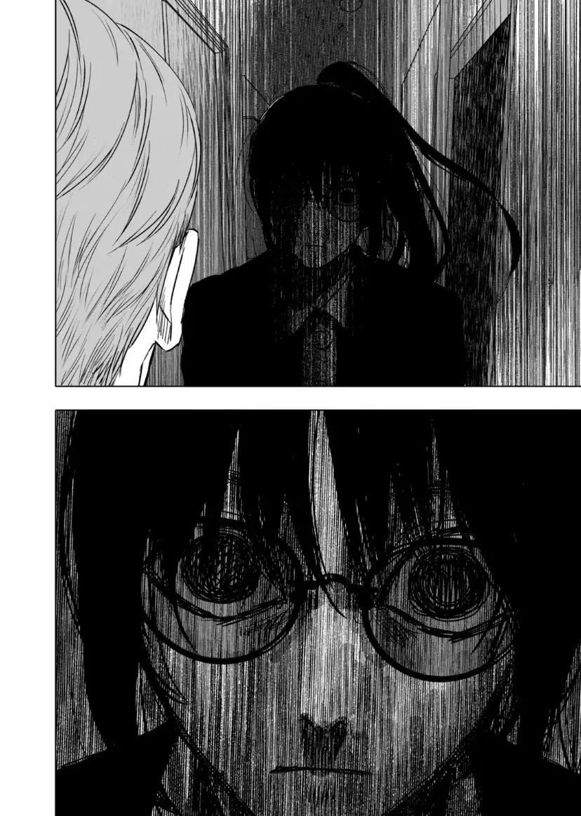 AFTERGOD Chapter 69 page 16 - 