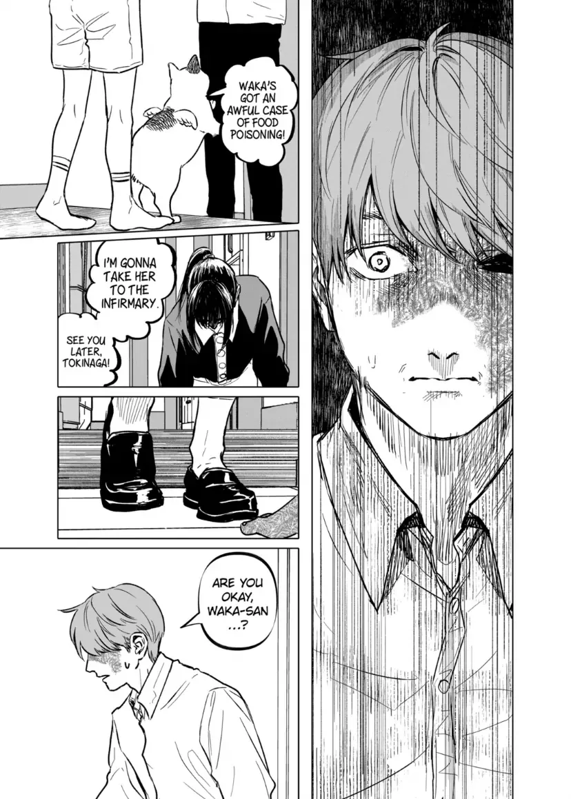 AFTERGOD Chapter 69 page 17 - 