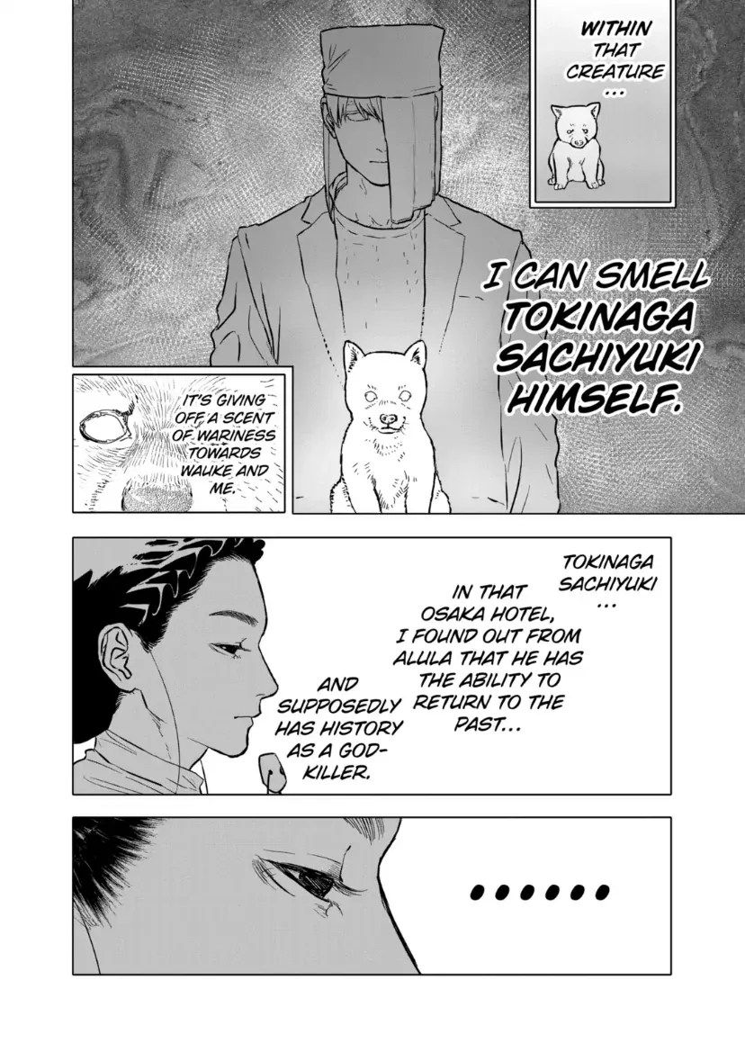 AFTERGOD Chapter 69 page 4 - 