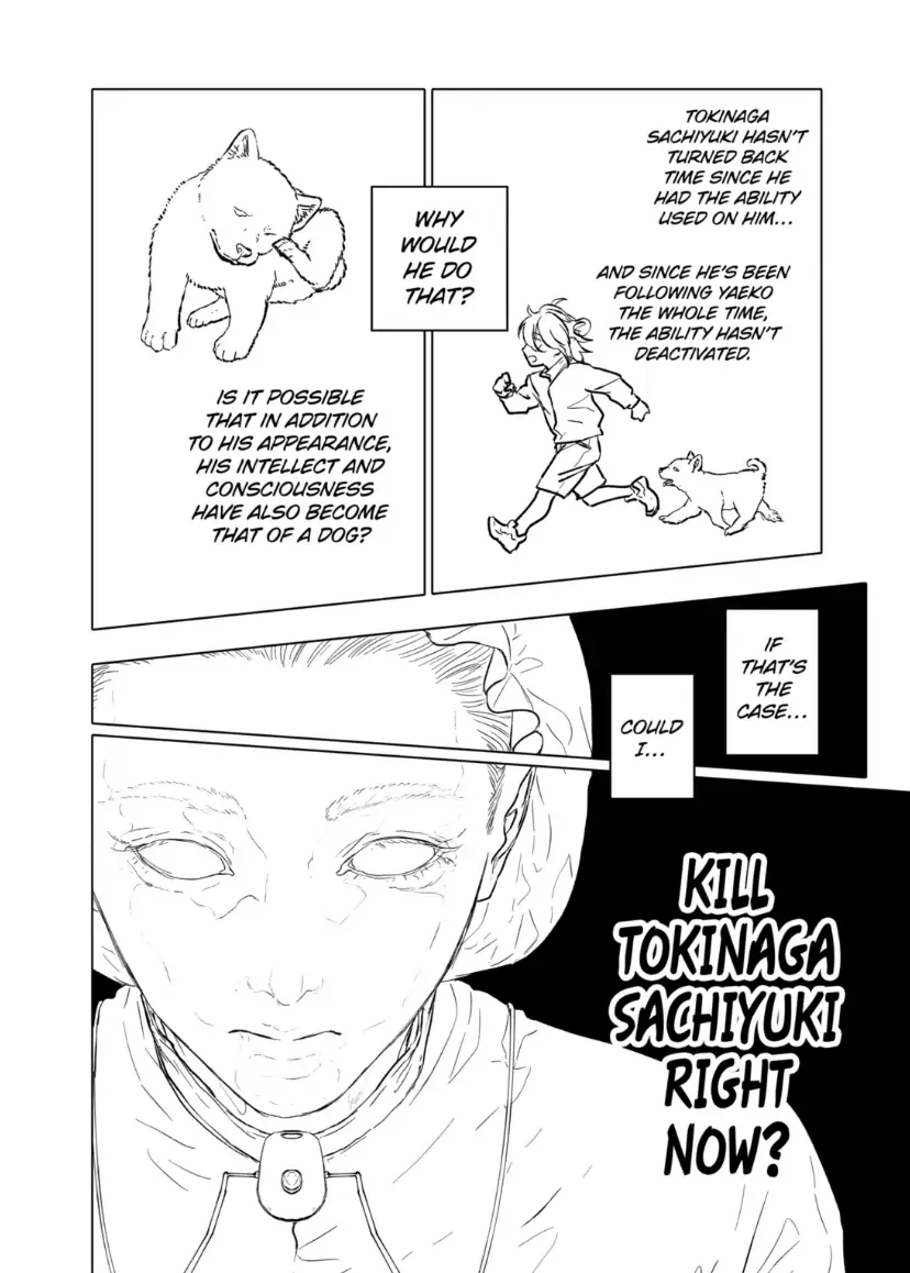 AFTERGOD Chapter 69 page 6 - 