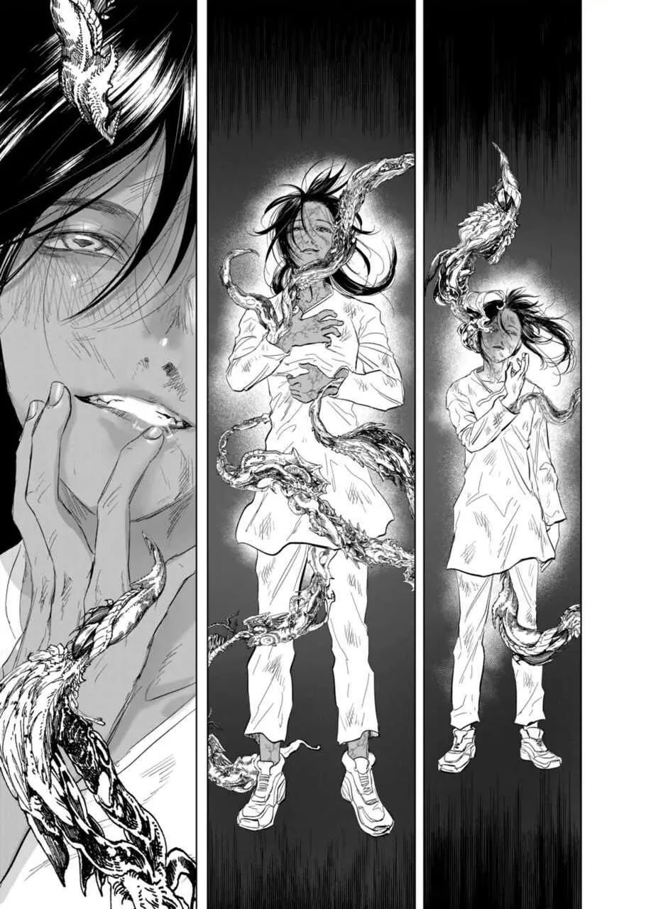 AFTERGOD Chapter 7 page 1 - 