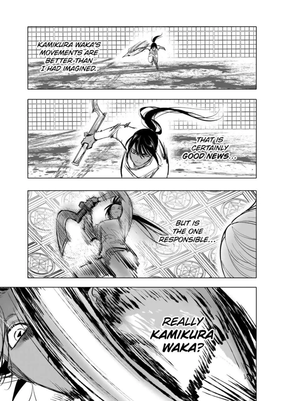 AFTERGOD Chapter 7 page 17 - 