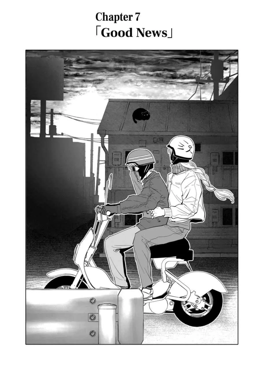 AFTERGOD Chapter 7 page 5 - 