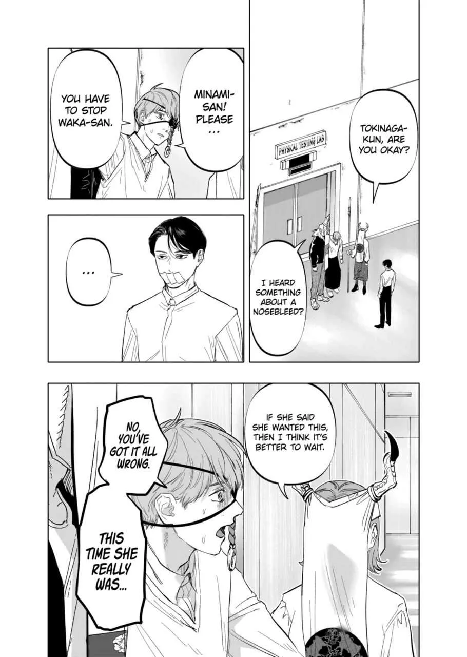 AFTERGOD Chapter 7 page 6 - 