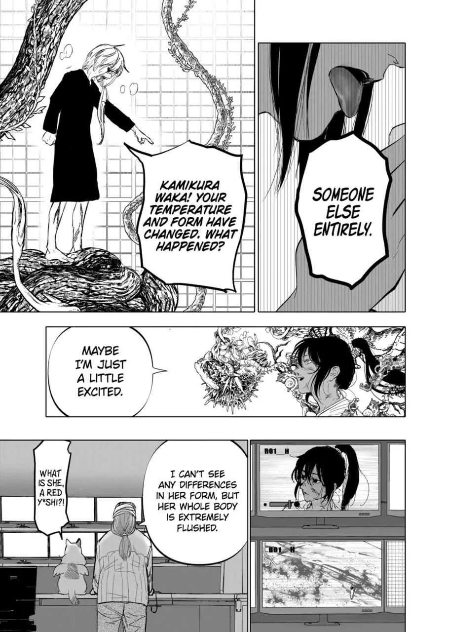 AFTERGOD Chapter 7 page 7 - 