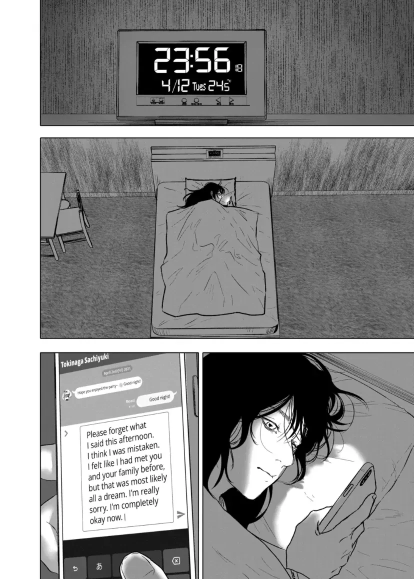 AFTERGOD Chapter 70 page 11 - 