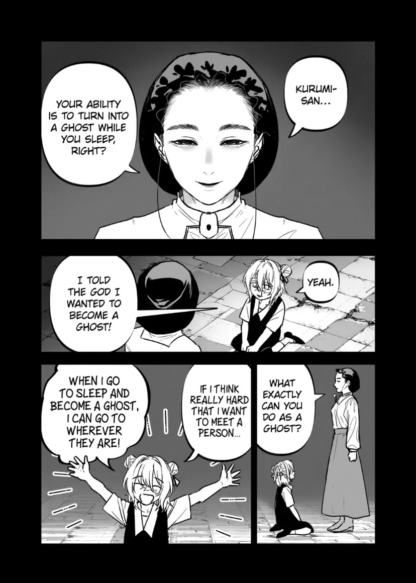 AFTERGOD Chapter 70 page 16 - 