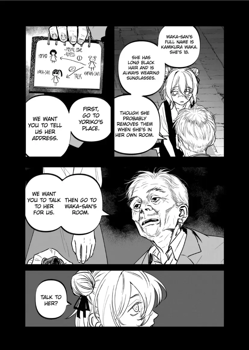 AFTERGOD Chapter 70 page 18 - 