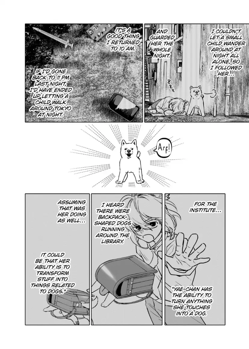 AFTERGOD Chapter 70 page 5 - 