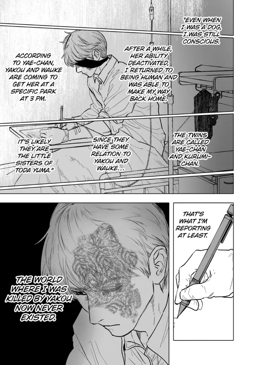 AFTERGOD Chapter 70 page 6 - 