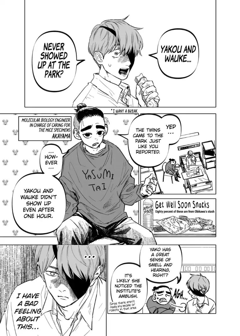 AFTERGOD Chapter 70 page 8 - 