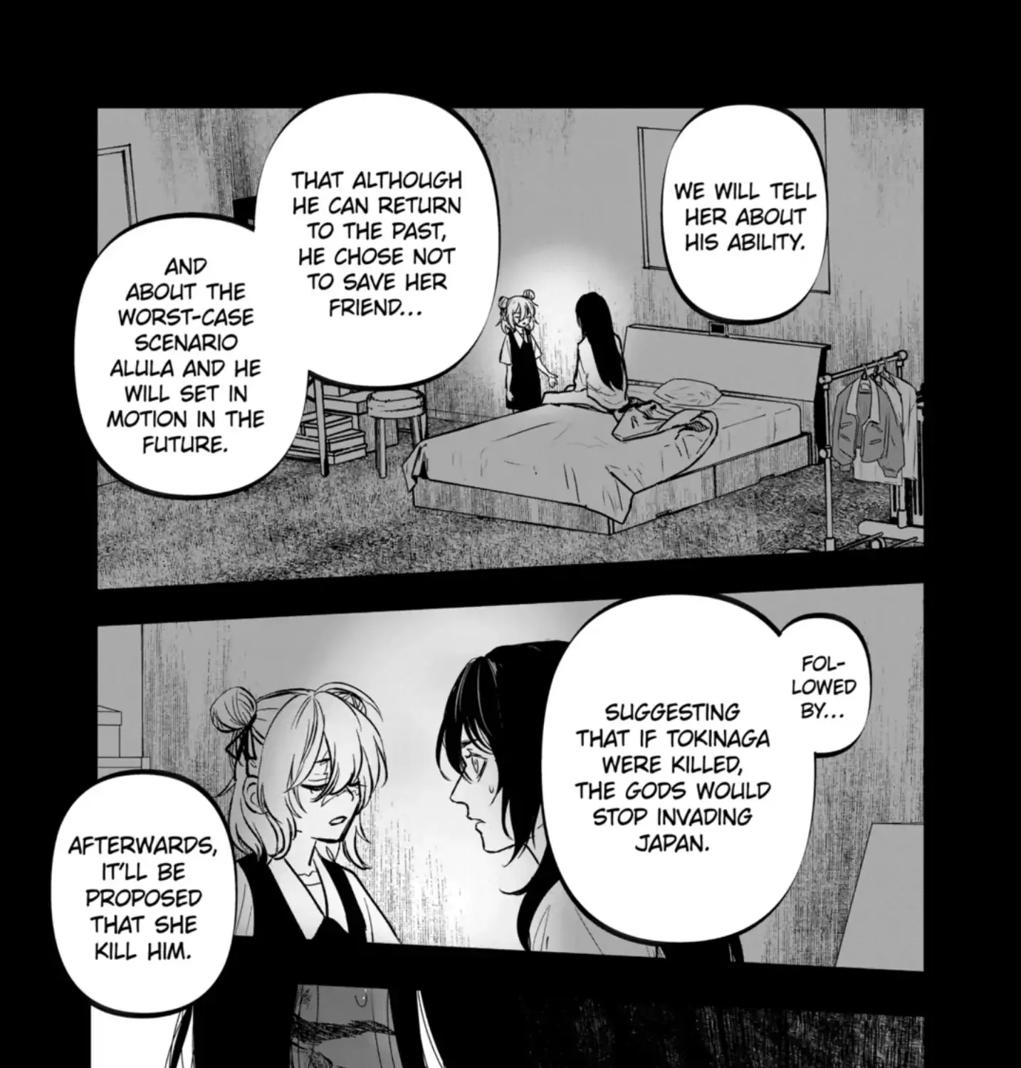 AFTERGOD Chapter 71 page 21 - 