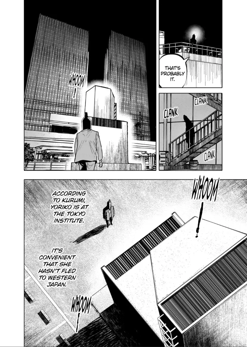 AFTERGOD Chapter 72 page 2 - 