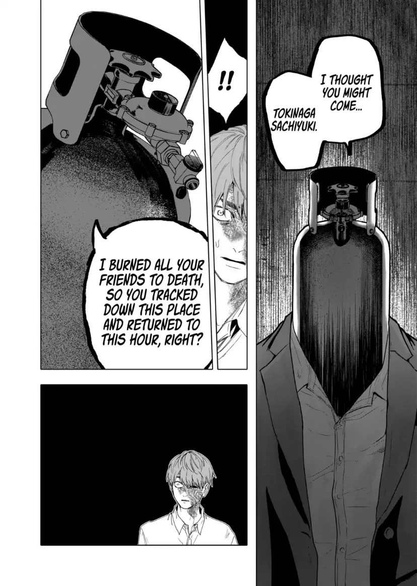 AFTERGOD Chapter 72 page 12 - 