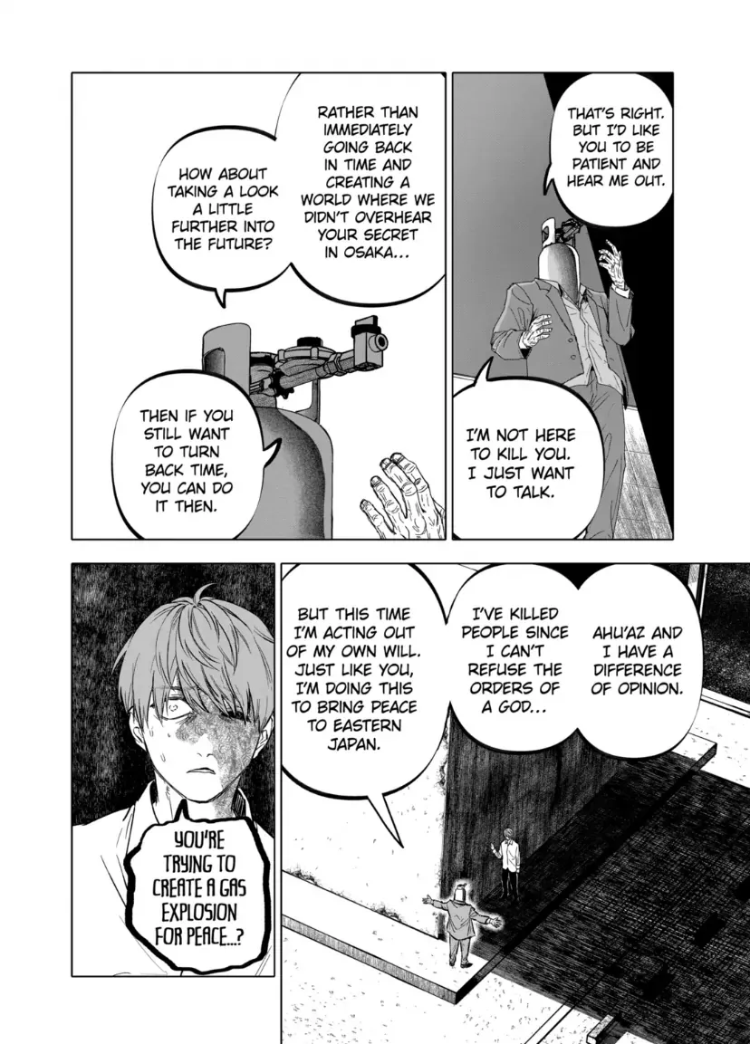 AFTERGOD Chapter 72 page 14 - 