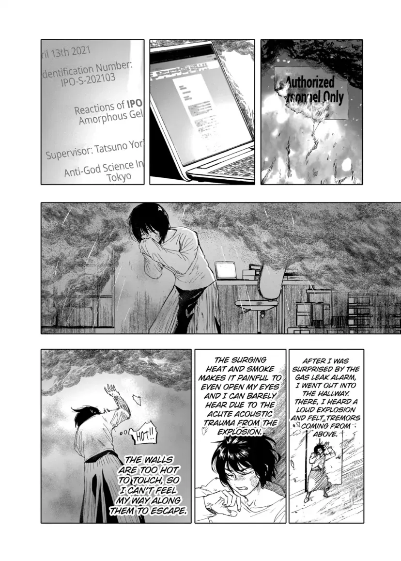 AFTERGOD Chapter 72 page 20 - 