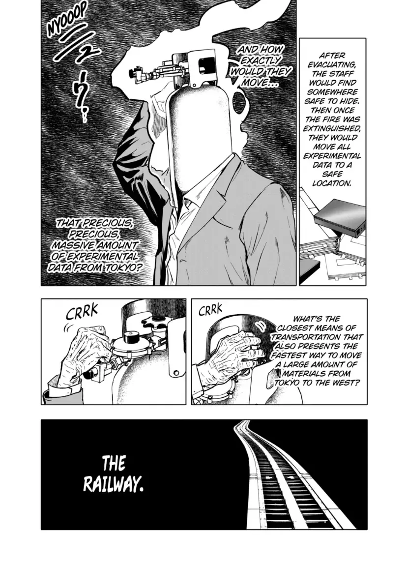 AFTERGOD Chapter 72 page 4 - 