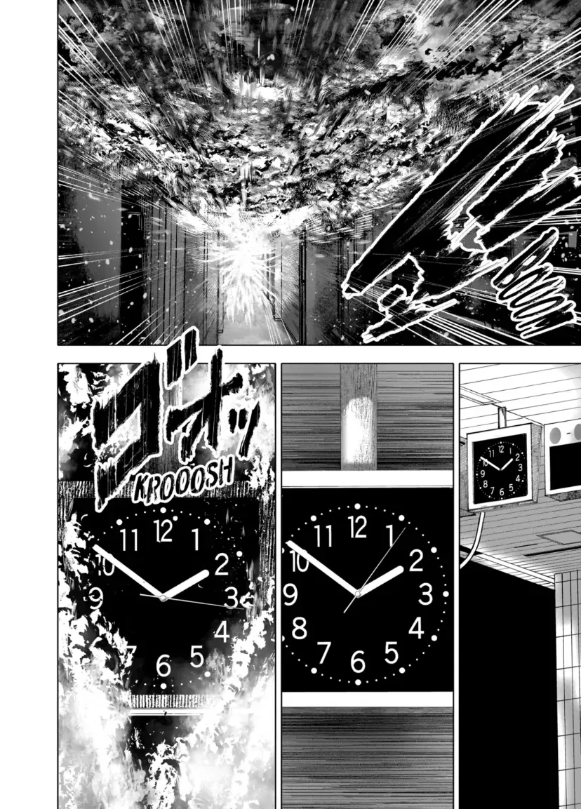 AFTERGOD Chapter 72 page 6 - 