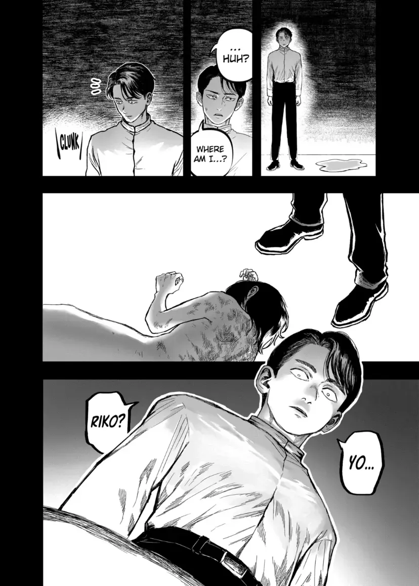 AFTERGOD Chapter 73 page 19 - 
