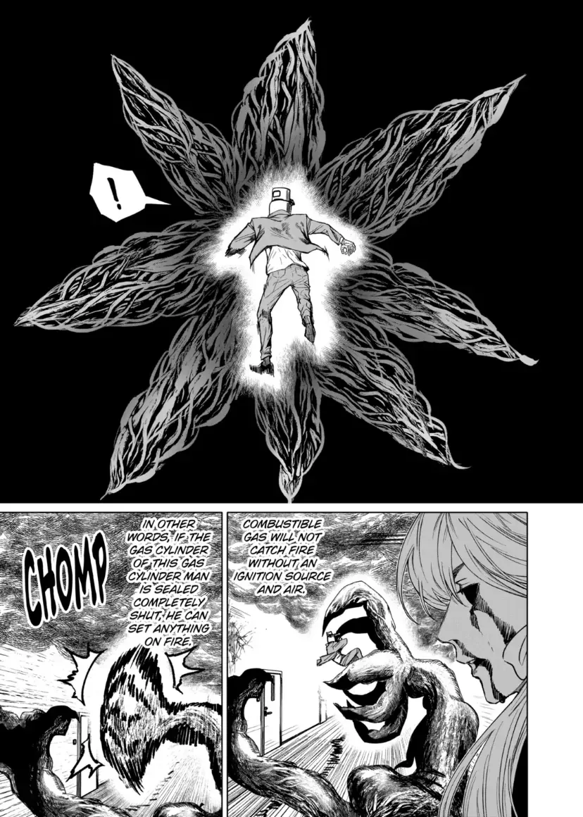 AFTERGOD Chapter 73 page 7 - 