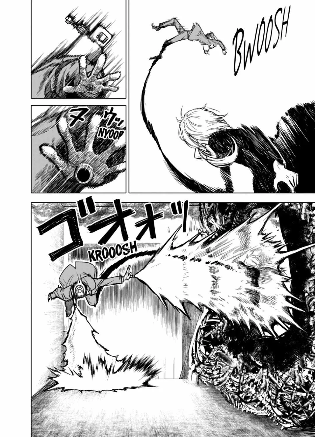 AFTERGOD Chapter 74 page 7 - 