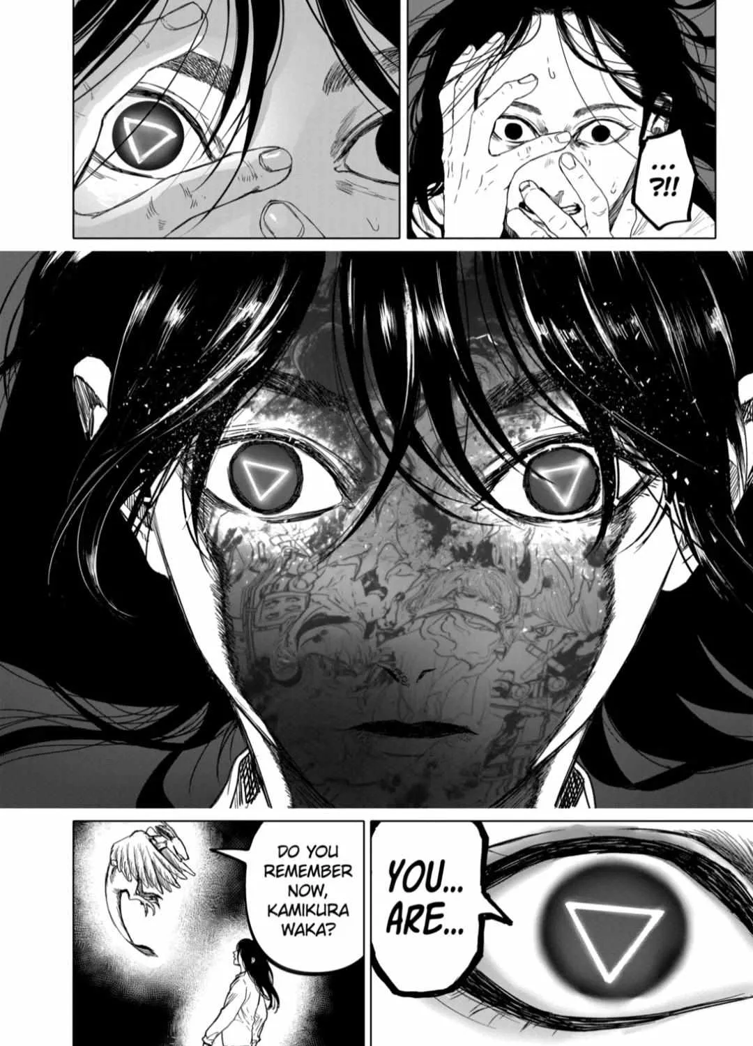 AFTERGOD Chapter 75 page 12 - 