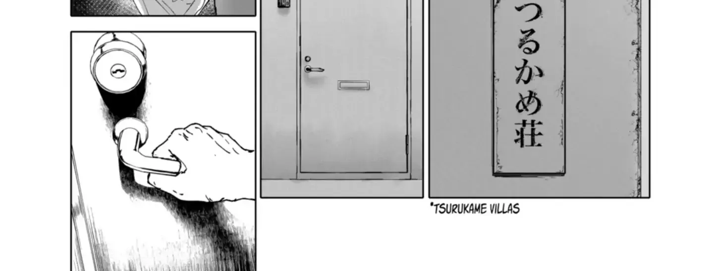 AFTERGOD Chapter 77 page 4 - 