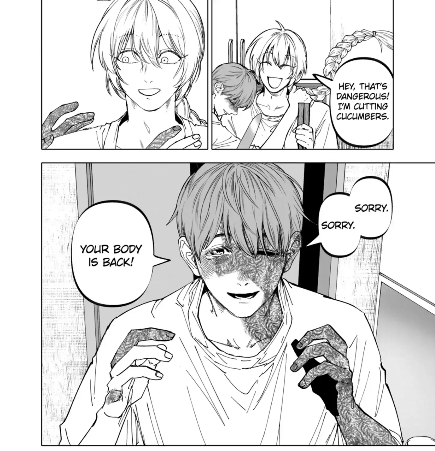 AFTERGOD Chapter 77 page 7 - 