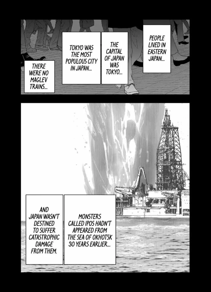 AFTERGOD Chapter 78 page 7 - 