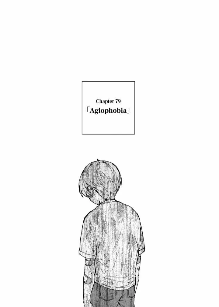 AFTERGOD Chapter 79 page 1 - 