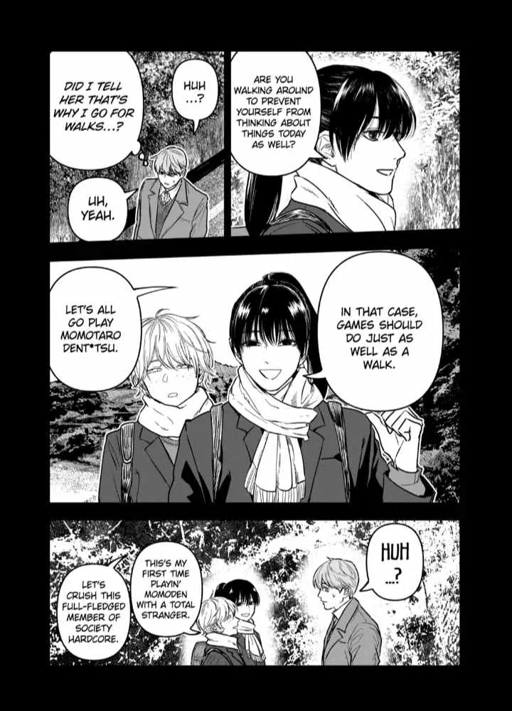 AFTERGOD Chapter 79 page 12 - 