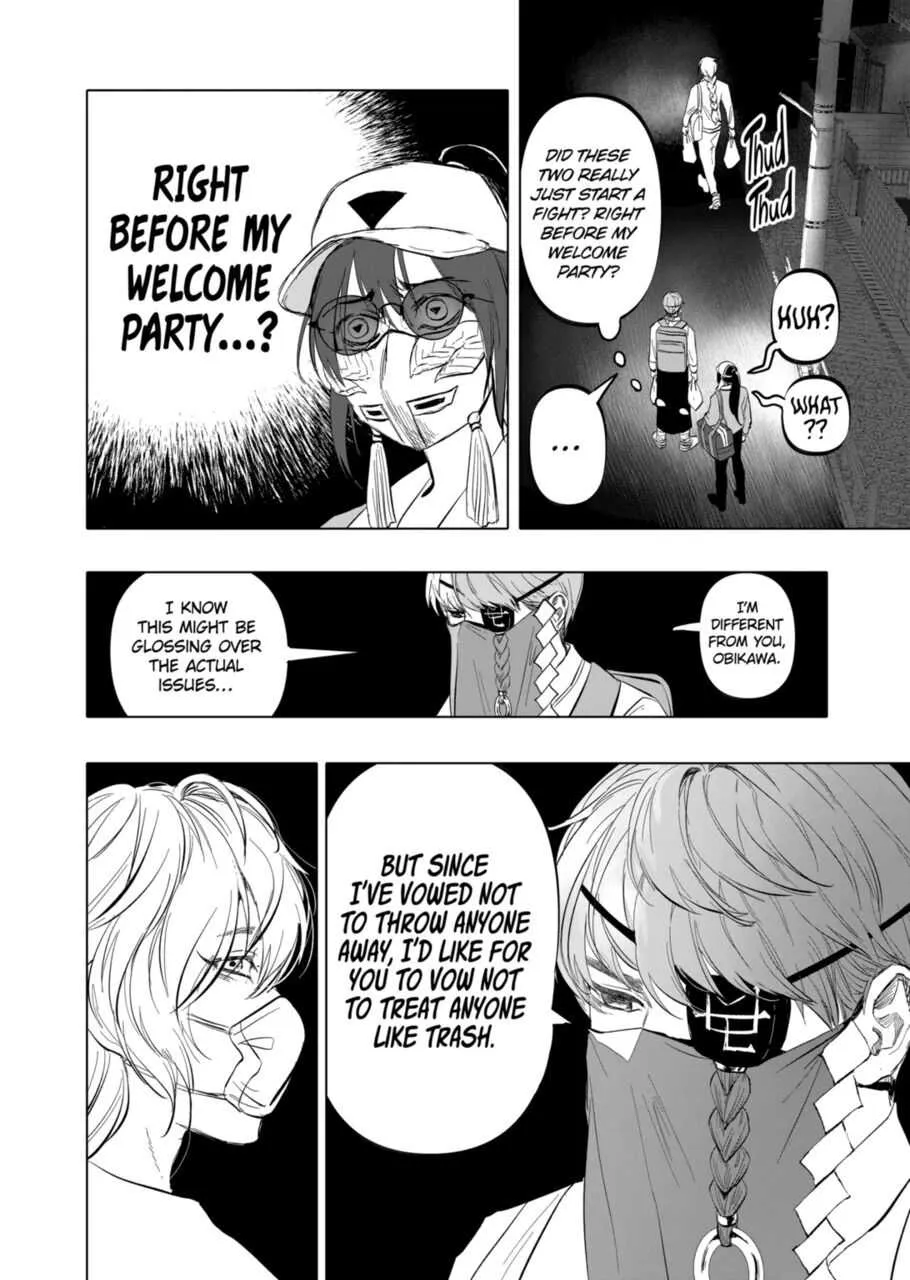 AFTERGOD Chapter 8 page 6 - 