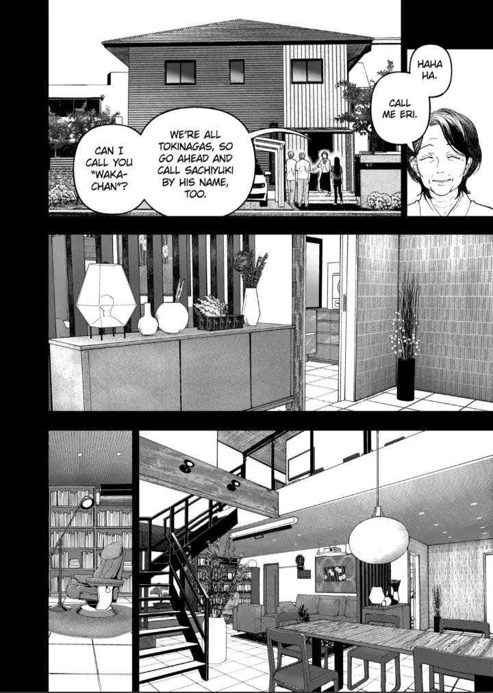 AFTERGOD Chapter 80 page 11 - 
