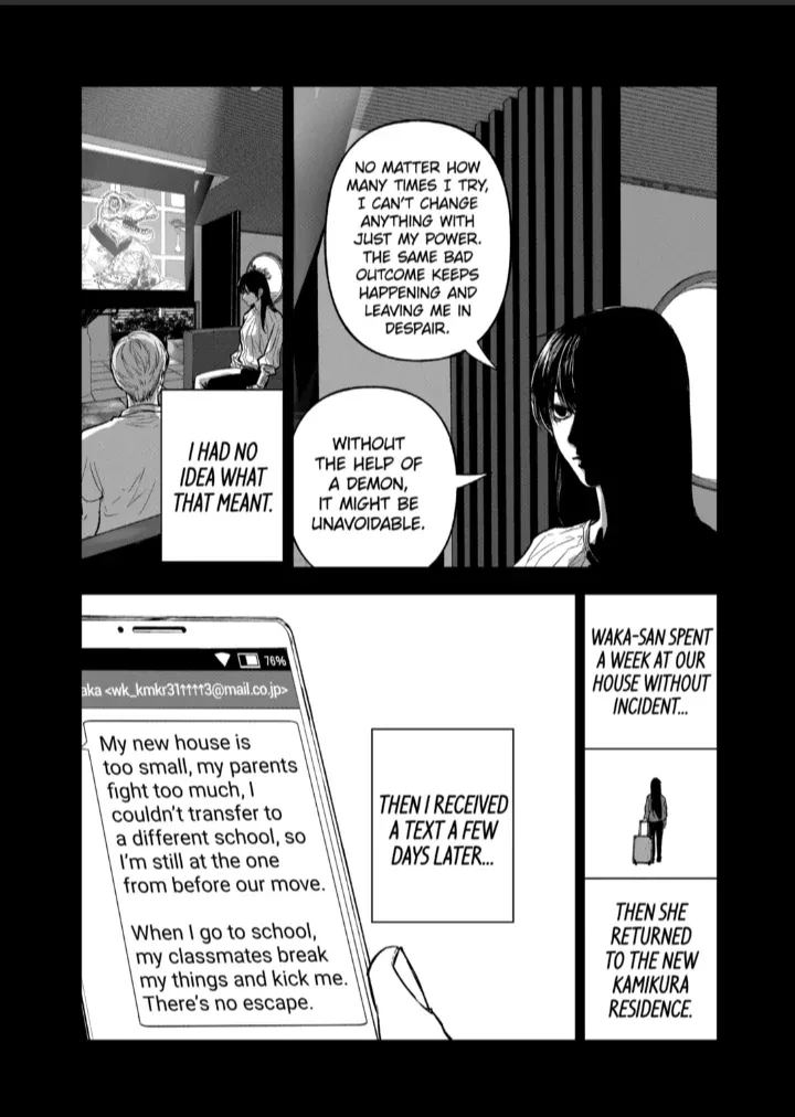 AFTERGOD Chapter 80 page 13 - 