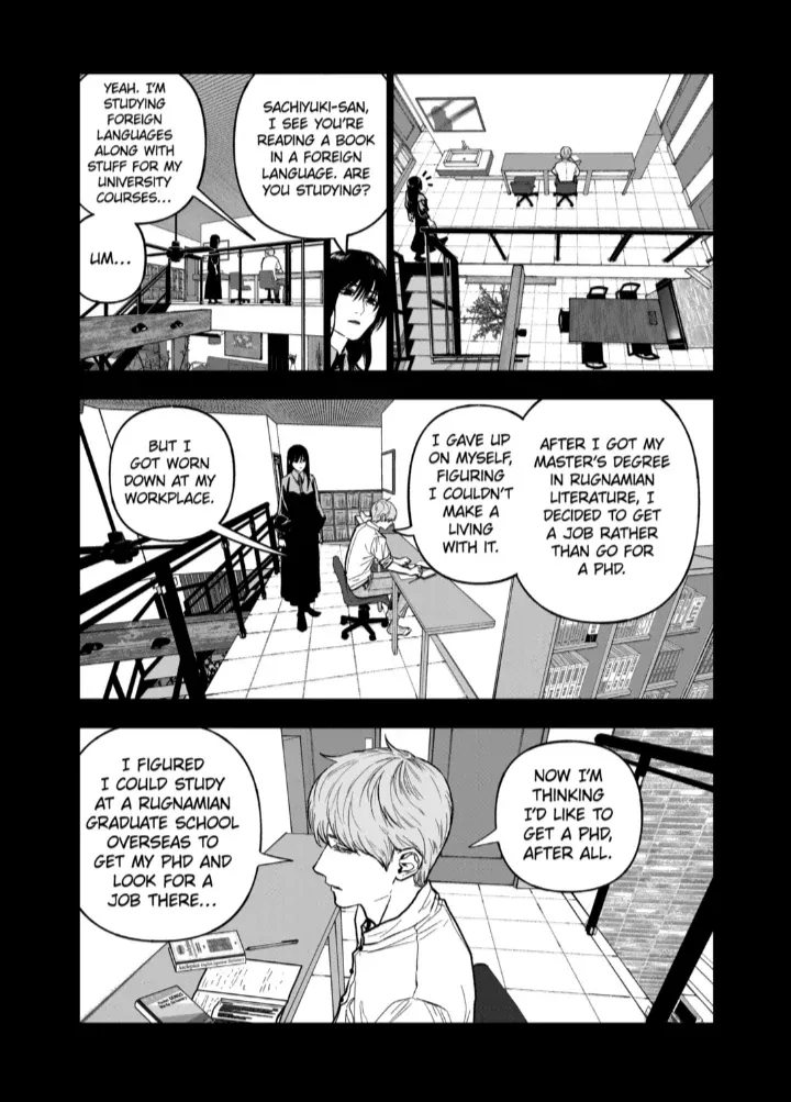 AFTERGOD Chapter 80 page 16 - 
