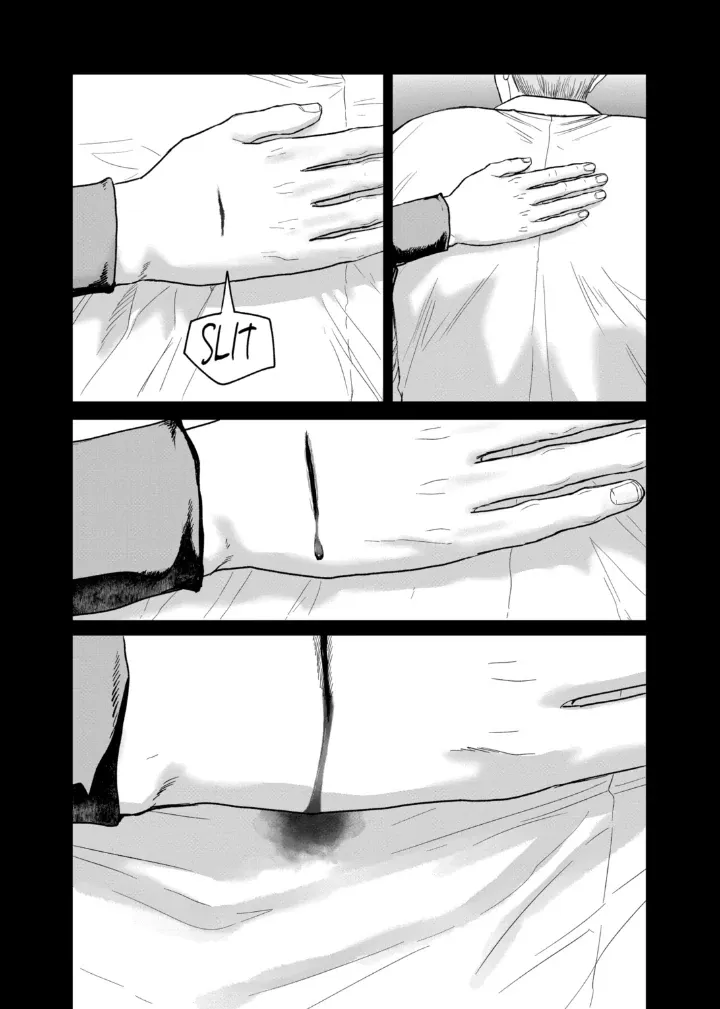 AFTERGOD Chapter 80 page 19 - 