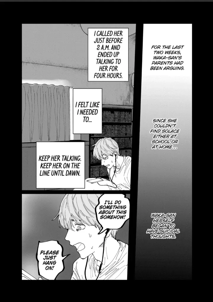 AFTERGOD Chapter 80 page 5 - 