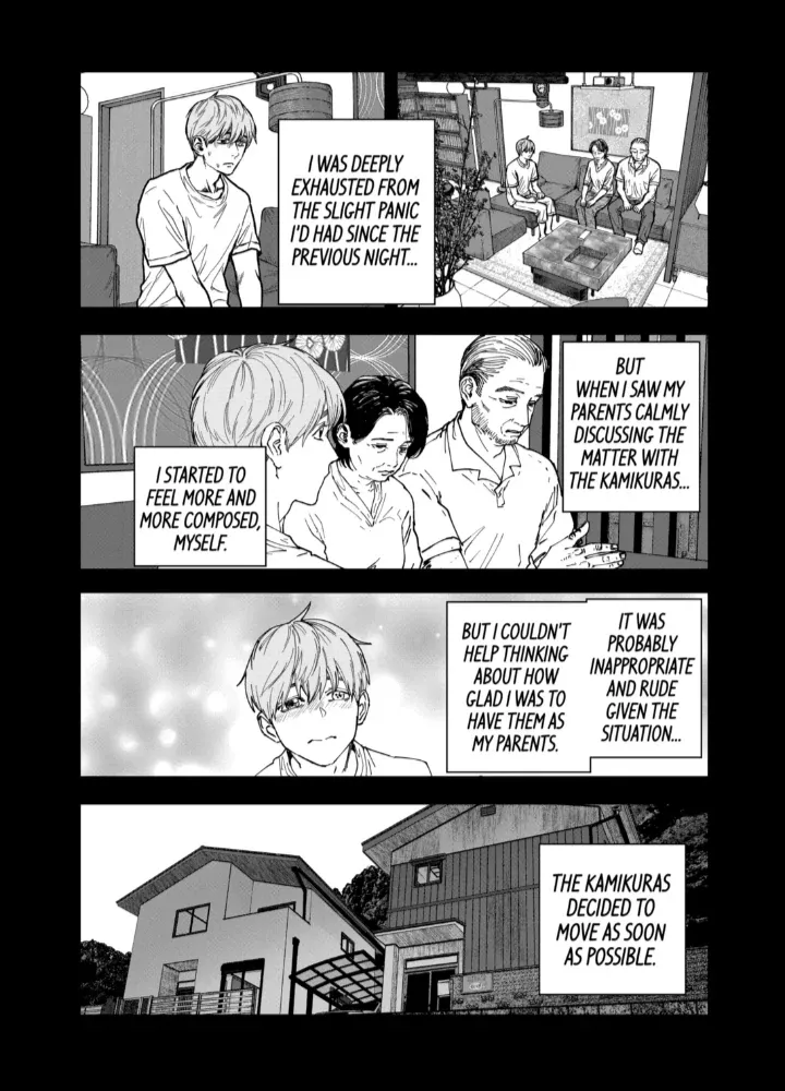 AFTERGOD Chapter 80 page 7 - 